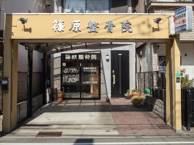 アクセス5